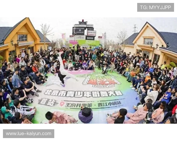 流行街舞PK赛，热火朝天的舞台竞夺，街舞 流行舞